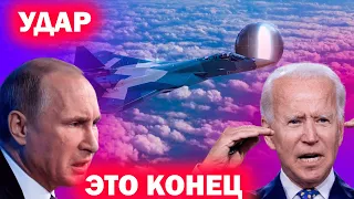 Путин последний шанс #video #shorts #rus #news #new  #blog