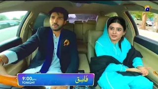 Fasiq | Episode 14 Teaser - Har Pal Geo - Fasiq 5 December 2021 - Sk Review