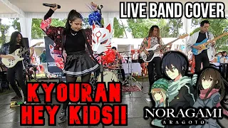 NORAGAMI ARAGOTO OP KYOURAN HEY KIDS!! LIVE [ BAND COVER ] BAKEMONO EN LA ASOCIACIÓN MÉXICO JAPONESA
