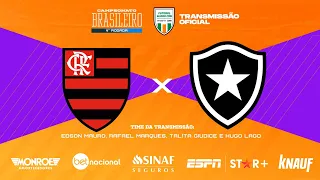 FLAMENGO x BOTAFOGO Ao Vivo -TRANSMISSÃO OFICIAL Narração: EDSON MAURO - Futebol Globo CBN