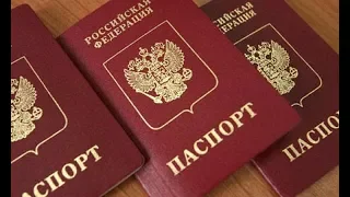 Неугоден – сдавай российский паспорт: как крымчан лишают гражданства | Радио Крым.Реалии