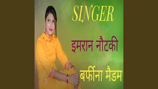 SINGER Imran Notki Barfeena Madam