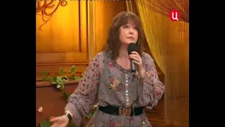 Екатерина Семёнова - "Графиня" (муз. и сл. Е. Семёнова). Программа "Приют комедиантов", 2011 г.