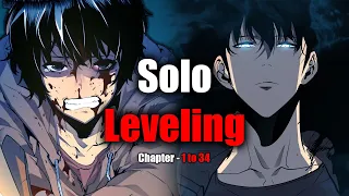Solo Leveling [Chapter 1 to 34] Tamil