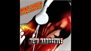 Жажда Скорости Представляет - NEW HARDSTYLE (2002 - 2003)