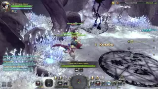 Dragon Nest RuOff титул Педант в Роще хранителей