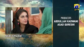 Meray Humnasheen 2nd Last Episode Teaser - 23rd September 2022 - HAR PAL GEO