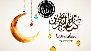 Ramadan Mubarak.رمضان مبارك. Рамадан Мубарак.Рамазан Мубарак.Ramadhan Mubarak