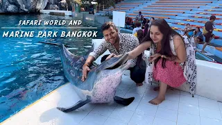 Safari World and Marine Park | Bangkok Zoo | Bangkok Attractions