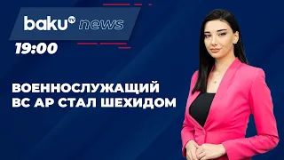 В результате выстрела армянского снайпера военнослужащий АР стал шехидом