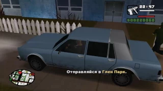 GTA SAN ANDREAS Часть 81 Свержение Би Дапа