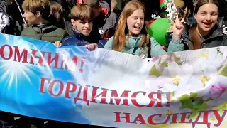 Парад ПОБЕДЫ 2024, часть вторая #жить_по_белорусски #могилёв