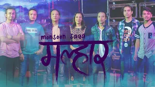 मल्हार | Malhar | Monsoon Saga | Fusion Song