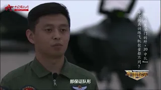 Про новейшие китайские истребители J 20