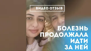 Видео отзыв от Светланы и Виктории. Эпилепсия. Это только начало работы, результат поразительный.