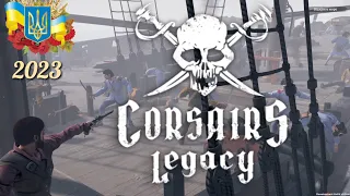 Українські пірати - Corsairs Legacy - Pirate Action RPG & Sea Battles 2023