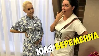 The VLOG! JULIA IS PREGNANT!!!