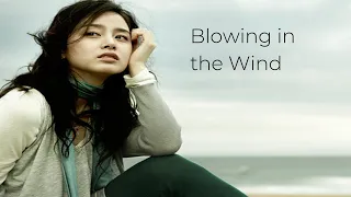 Blowing in the Wind with Lyrics