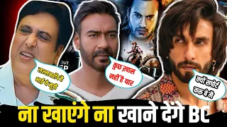 Govinda & Ajay Devgn Reaction On Prem Geet 3 | Prem Geet 3 Trailer | Ranveer Not Support