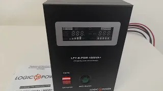 ИБП LPY B PSW 1000VA+700Вт - что изменилось в  2022 г