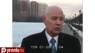 Разрушение Красноярской РЛС. Преступление века.