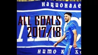 Sergiu BUS | PFC Levski Sofia | All Goals 2017/18 HD