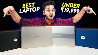 Best Laptop for Students 20000 Rupees | For Study Material 😈  to Productivity 🤓