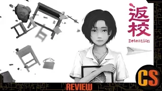 DETENTION - PS4 REVIEW