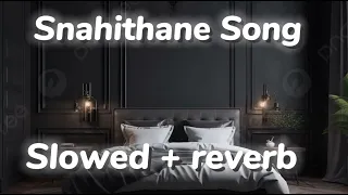 Snahithane x in my bed song ! slowed + reverb ! #viralvideo #trending