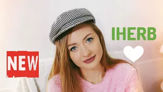 Покупки с IHERB на осень! #19