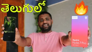 Redmi Note 7 Pro Indian Retail Unit Unboxing & Overview with 48 MP Cam || In Telugu ||🔥🔥🔥