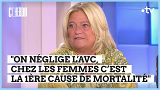 AVC : chaque minute compte - Marina Carrère d’Encausse - C l’hebdo - 04/11/2023