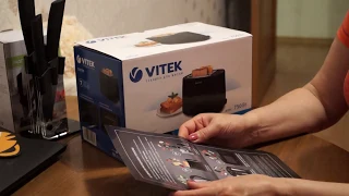 Тостер VITEK по акции от компании Орифлэйм.