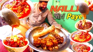 Nalli Paya Street Food | Shiekh Siri Paye | Peshawar Head and Legs Fry Pakistani Street Food | Paye