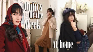 Outfits Of The Week (At Home) | Carolina Pinglo