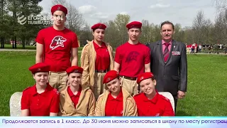 Новый выпуск программы "Егорьевск сегодня" от 07. 05. 24
