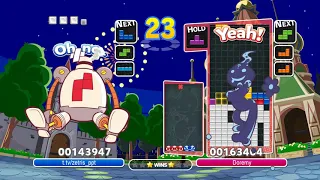 [Puyo Puyo Tetris] Free Play Swap: Doremy vs. Zetris (2) (08-09-2019, PC)