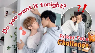 Just Tell Boyfriend " I Want It Tonight...😳" How would he react 🔥? Cute Couple Poker Face Challenge