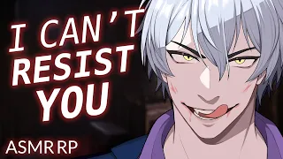 Vampire Protects You, and Wants More! [M4A] [Safe to Spicy] [Vampire x Listener] [ASMR RP]