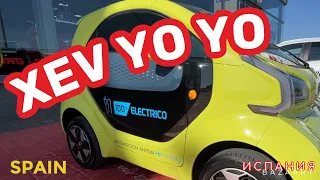 The cheapest electric car Xev Yo Yo