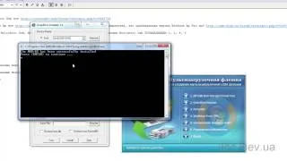 Мультизагрузочная флешка администратора. Урок №1