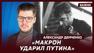 Международник Демченко о том, кем заменят Кадырова