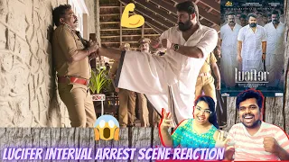 Lucifer Mohanlal Interval Arrest Scene Reaction | Mass Scene | Lucifer | Mohanlal | crazyydumplings