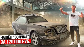 Поехал в Дубай за запчастями для W124 E500. Нашел Кладбище СУПЕРКАРОВ и Lamb… Столица дорогих машин!