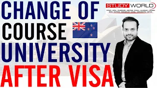 Change of course university in Australia after visa | Important Update on Australia 2023