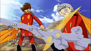 Cyborg 009 Open (2001)