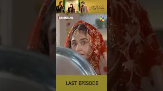 Ishq Murshid - Last Ep 31 Teaser  #shorts #durefishansaleem #bilalabbaskhan #humtv #ishqmurshid