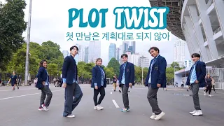 [K-POP IN PUBLIC] PLOT TWIST 첫 만남은 계획대로 되지 않아 - TWS 투어스 Dance Cover by THE FRONTLINE from INDONESIA