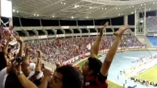 Flamengo Campeão Invicto 2011