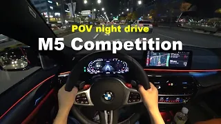 2021 BMW M5 Competition xDrive POV night drive